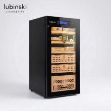 Tủ ủ giữ ẩm xì gà 500 điếu Lubinski LB9804